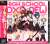 ｢ハイスクールDXD NEW｣エンディングキャラソンアルバム! / オカルト研究部ガールズ (CD) 商品画像1