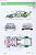 1/24 フォード ザクスピード カプリ LIQUIMOLY #55 (デカール) 商品画像1