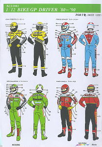 1/12 GP Rider Decal Set 2 (Re-release ver.) (Decal)