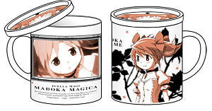 Puella Magi Madoka Magica the Movie Kaname Madoka Mug Cup with Cover (Anime Toy)
