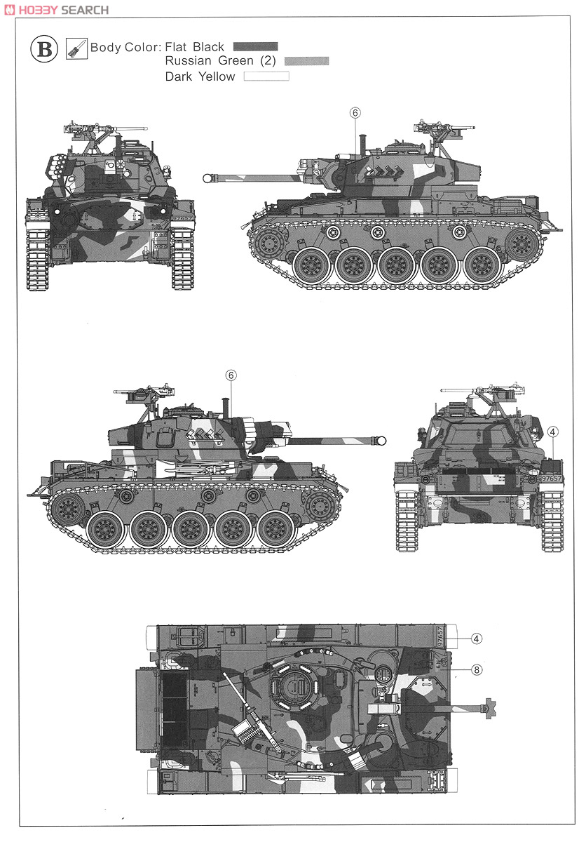 ノルウェー陸軍 NM-116軽戦車 (プラモデル) 塗装3