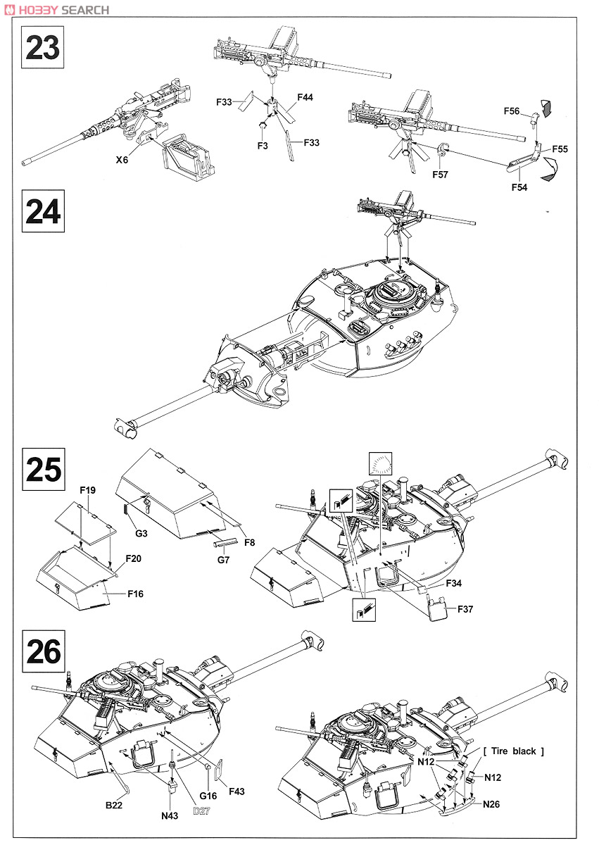 ノルウェー陸軍 NM-116軽戦車 (プラモデル) 設計図9