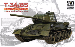 T-34/85 1944年 第174工場製 (プラモデル)