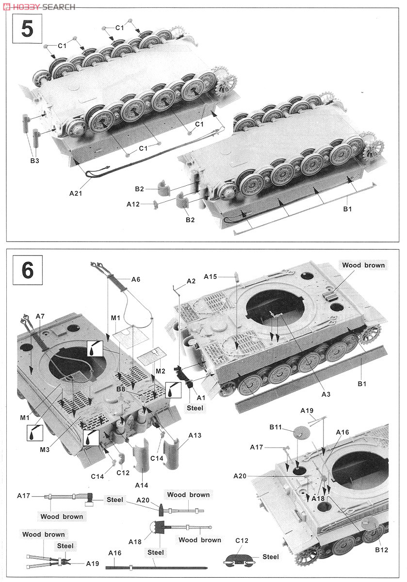 Tiger I Heavy Tank Late Type (Plastic model) Assembly guide3