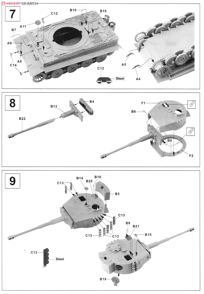 Tiger I Heavy Tank Late Type (Plastic model) Assembly guide4