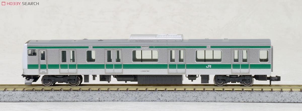 J.R. Commuter Train Series E233-7000 (Saikyo/Kawagoe Line) (Basic 3-Car Set) (Model Train) Item picture1