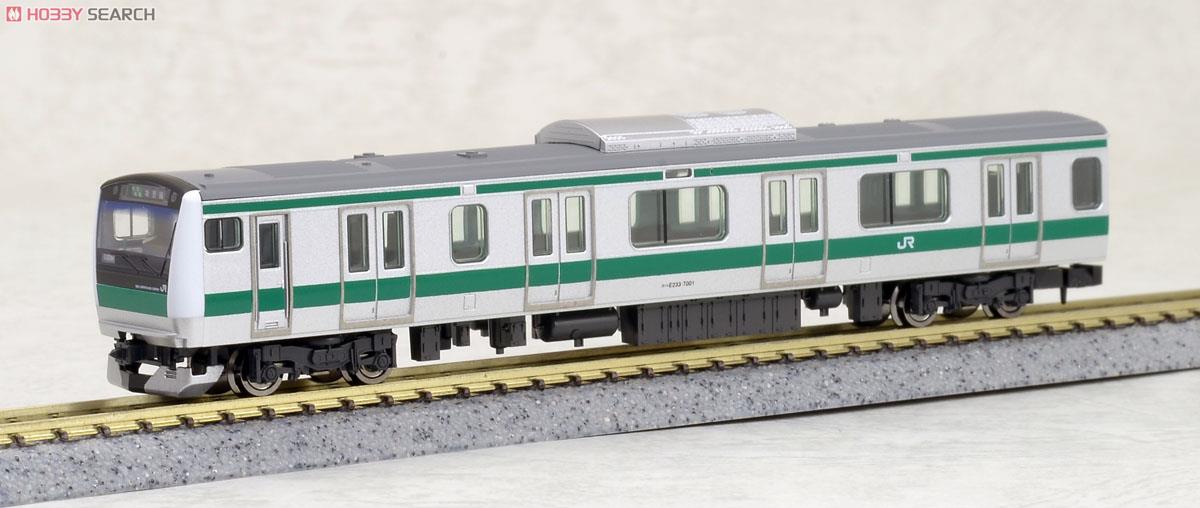 J.R. Commuter Train Series E233-7000 (Saikyo/Kawagoe Line) (Basic 3-Car Set) (Model Train) Item picture2