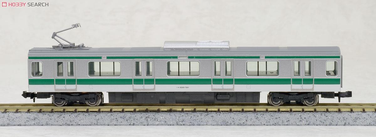J.R. Commuter Train Series E233-7000 (Saikyo/Kawagoe Line) (Basic 3-Car Set) (Model Train) Item picture4