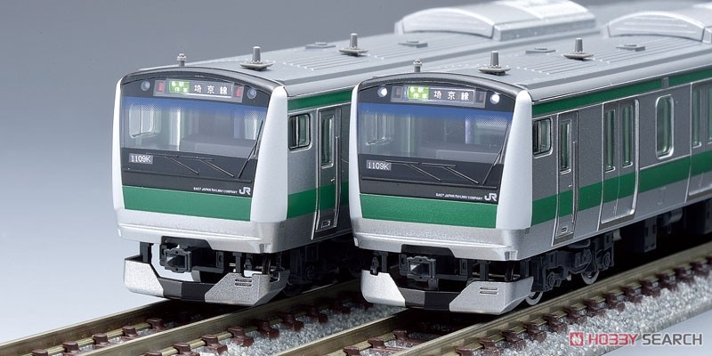 J.R. Commuter Train Series E233-7000 (Saikyo/Kawagoe Line) (Basic 3-Car Set) (Model Train) Item picture8