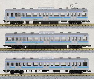 J.R. Suburban Train Series 211-3000 (Nagano Area Color) (3-Car Set) (Model Train)