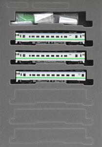【限定品】 JR キハ40系ディーゼルカー (JR北海道色) (3両セット) (鉄道模型)