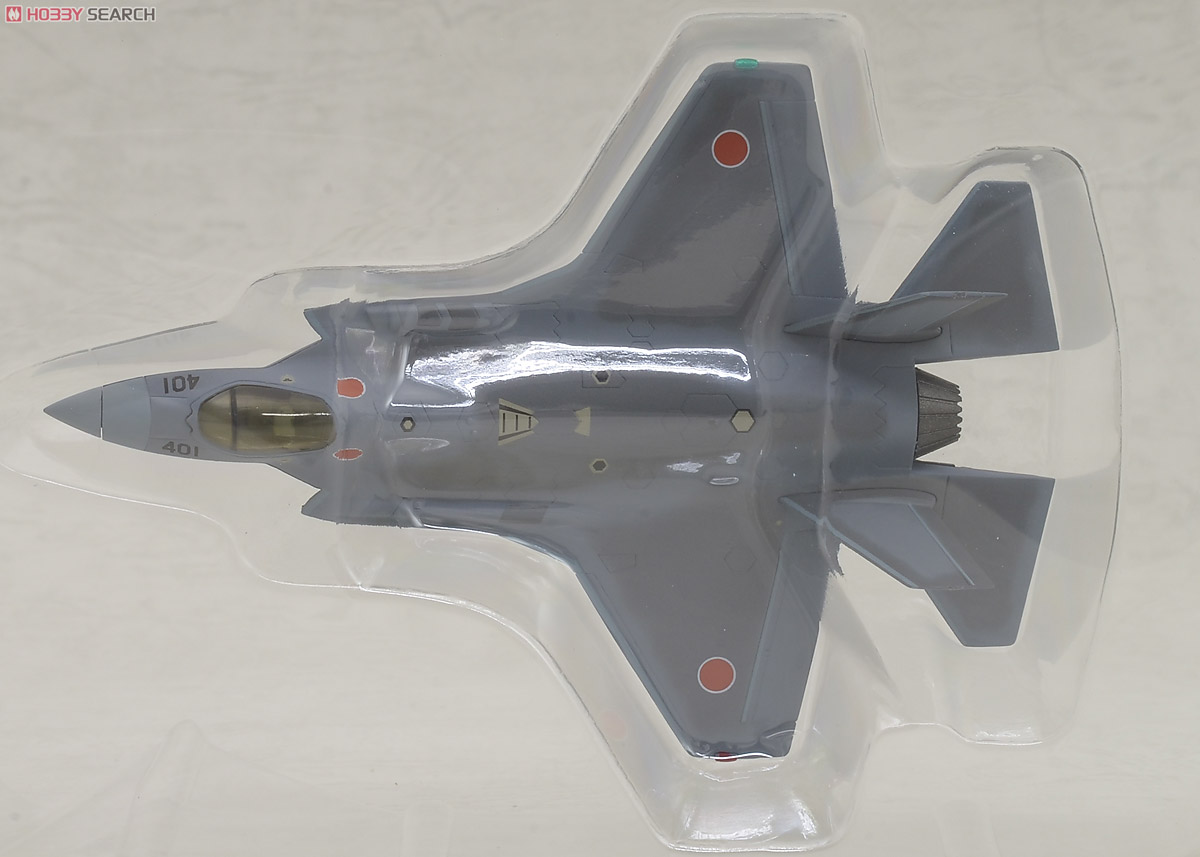 航空自衛隊 F-35J ライトニングII (飛行状態タイプ) (完成品飛行機) 商品画像4