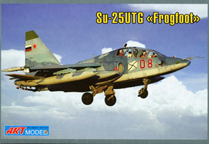 スホーイ Su-25UTG フロッグフット 複座艦上練習機 (プラモデル)