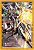 ブシロードスリーブコレクションミニ Vol.100 カードファイト!! ヴァンガード 「最強獣神 エシックス・バスター・エクストリーム」 (カードスリーブ) 商品画像1