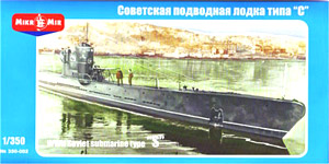 WWII Soviet Submarine Type S (Plastic model)
