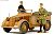 German/Italy Army Staff Car 508CM Coloniale (Plastic model) Item picture1