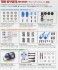 フォルクスワーゲン ビートル (M-06シャーシ) (ラジコン) その他の画像3 サムネイル