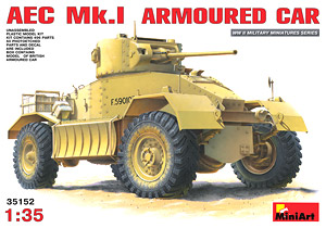AEC Mk.I 装甲車 (プラモデル)