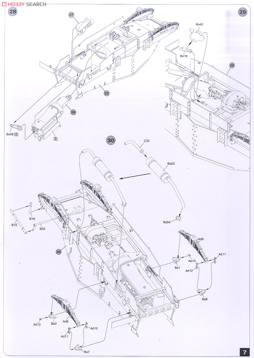 AEC Mk.I 装甲車 (プラモデル) 設計図5