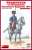 第一ウエストファーレン騎兵連隊 1813 (トランペット奏者) (プラモデル) パッケージ1