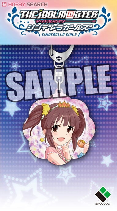 「アイドルマスター シンデレラガールズ」 キーホルダー 「緒方智絵里」 (キャラクターグッズ) 商品画像2