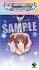 「アイドルマスター シンデレラガールズ」 キーホルダー 「緒方智絵里」 (キャラクターグッズ) 商品画像2 サムネイル
