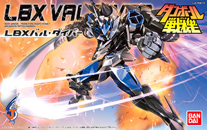 LBX バル・ダイバー (プラモデル)