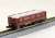 Hoki 9500 (Okutama Kogyo ) (2-Car Set) (Model Train) Item picture6