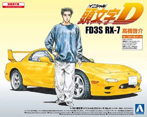 FD3S RX-7 Takahashi Kesuke (Model Car)