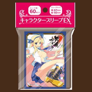 キャラクタースリーブEXシリーズ 閃乱カグラ「葛城」 (カードスリーブ)