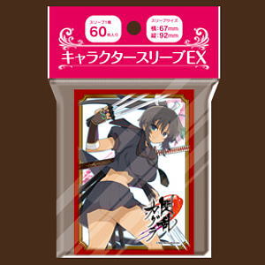 Character Sleeve EX Series Senran Kagura [Homura] (Card Sleeve)
