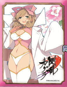 キャラクタースリーブEXシリーズ 閃乱カグラ「春花」 (カードスリーブ)