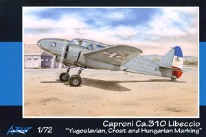 Caproni Ca.310  Yugoslavian, Croat & Hungarian Marking (Plastic model)