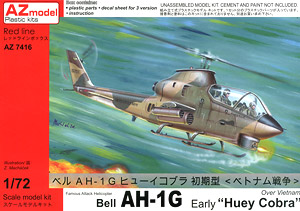 AH-1G ヒューイ コブラ 初期型 [ベトナム戦争] (プラモデル)