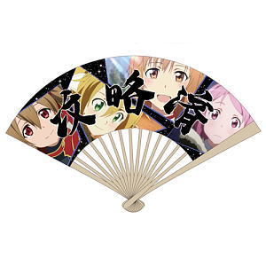 Sword Art Online Heroine Cheats Already Folding Fan (Anime Toy)