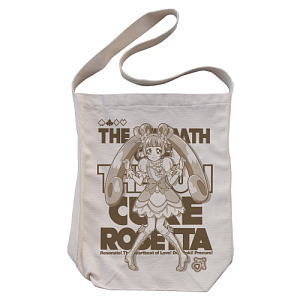Dokidoki! PreCure Cure Rosetta Shoulder Tote Bag Natural (Anime Toy)