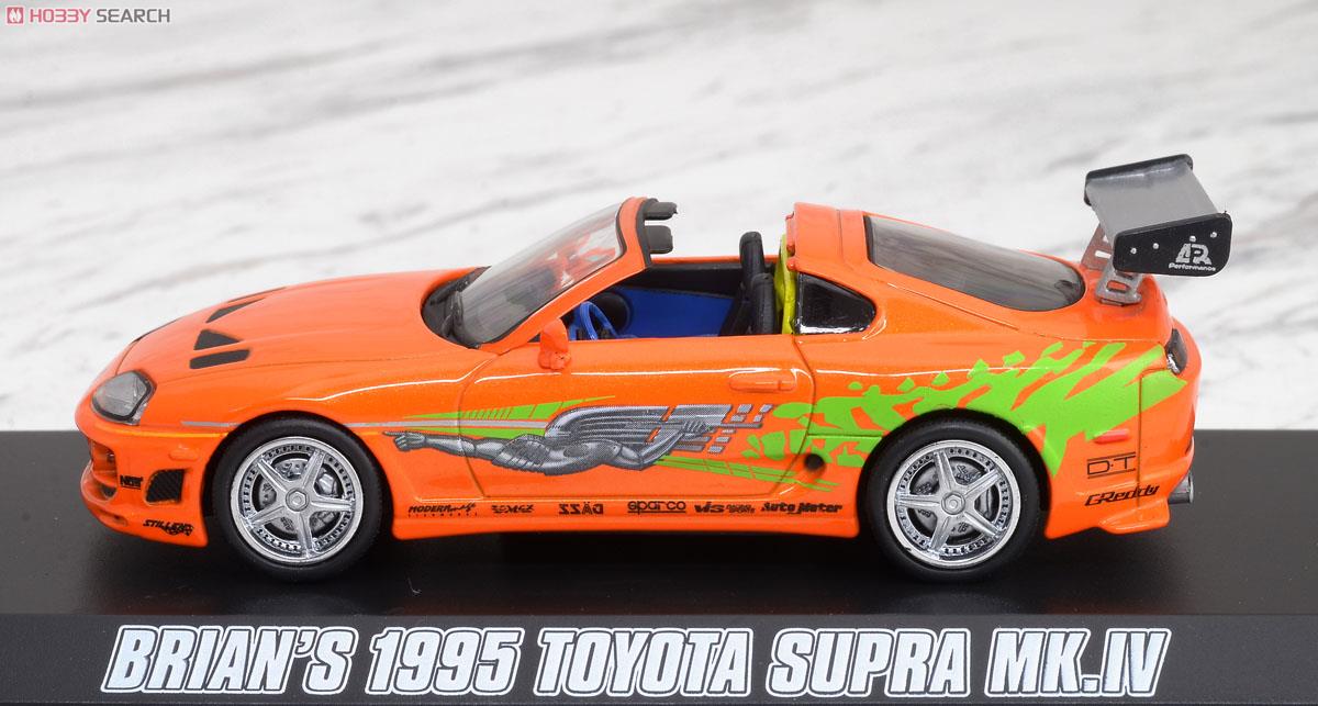 1995 Toyota Supra Mk.IV (ミニカー) 商品画像2