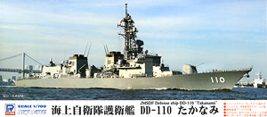 JMSDF Defense Destroyer Takanami DD-110 (Plastic model)
