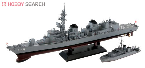 JMSDF Defense Destroyer Takanami DD-110 (Plastic model) Item picture1