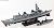 JMSDF Defense Destroyer Takanami DD-110 (Plastic model) Item picture2