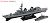 JMSDF Defense Destroyer Takanami DD-110 (Plastic model) Item picture1