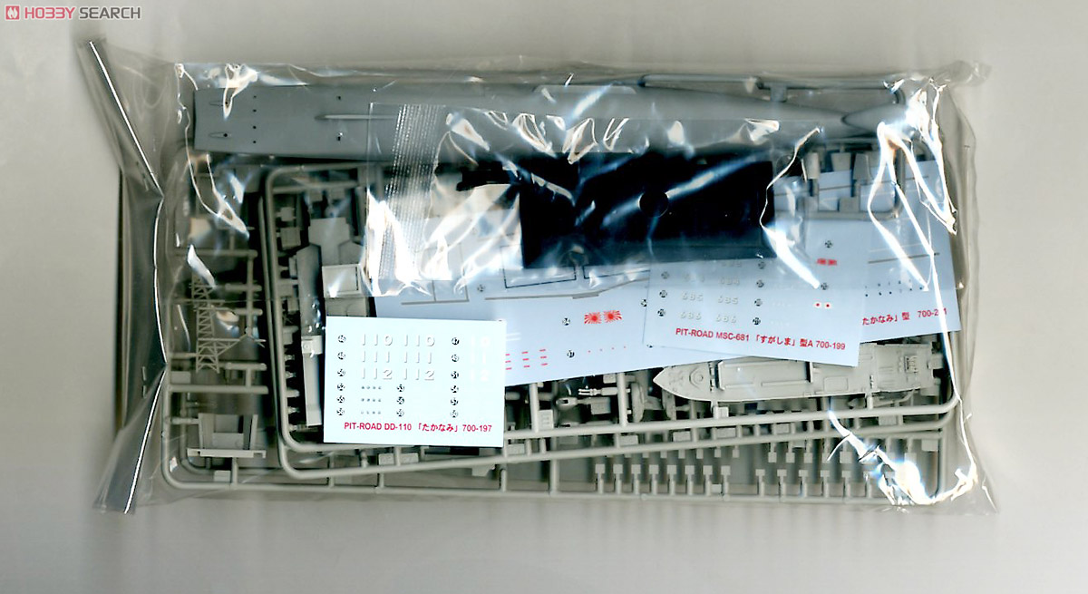 JMSDF Defense Destroyer Takanami DD-110 (Plastic model) Contents1