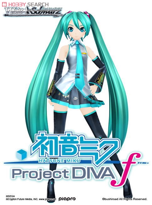 Weiss Schwarz Booster Pack(English Version) Hatsune Miku -Project DIVA- f (Trading Cards) Item picture1