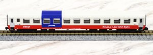 SBB RIC OBB RoLaLa Begleitwagen (RIC Passenger OBB Rolala) No.016-9Bcmz (Gray/Red/Blue) (Model Train)