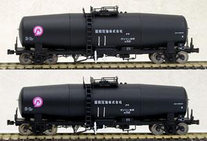 16番(HO) タキ35000 昭和石油 (2両セット) (塗装済み完成品) (鉄道模型)