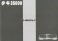 16番(HO) タキ35000 昭和石油 (2両セット) (塗装済み完成品) (鉄道模型) パッケージ1 サムネイル