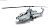 AH-1W スーパーコブラ アメリカ軍 (完成品飛行機) 商品画像1