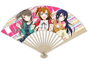 Love Live! Honoka/Kotori/Umi Folding Fan (Anime Toy)