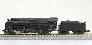 国鉄 D51-22 スーパーナメクジ・改良品 (鉄道模型)