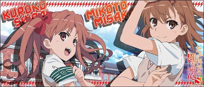 To Aru Kagaku no Railgun S Mug Cup Mikoto & Kuroko (Anime Toy) Item picture2